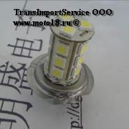 Лампа светодиодная (LED) 12V (H11) 4.3W 18SMD (18 диодов) белая- Фары ближ, света , туманки