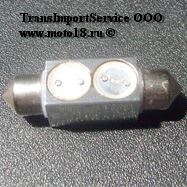 Лампа светодиодная (LED) 12V T11*36 (SV8,5) 2SMD 2W синяя