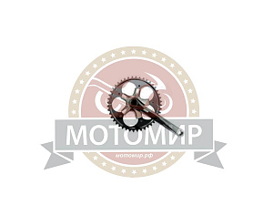 Шатуны 46Тх165 мм, под квадрат, толщина 2,5мм (ESCWC-05)