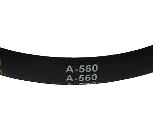 Ремень  А560  (560 Lp) ГОСТ 1284-89