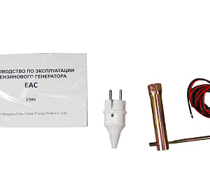 Генератор бензиновый LIFAN 1 GF-3 (1500)