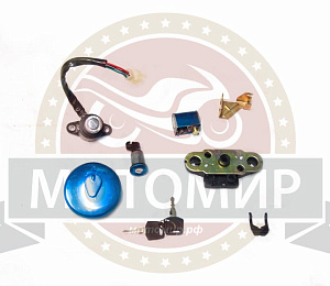 Замок зажигания TRICKLER,  XY110-17A (+ багажника+ седла+ крышка бака) (76020356)