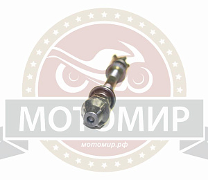 Ось втулки переднего колеса 112мм, быстросъемная, с гайками и с эксцентриком