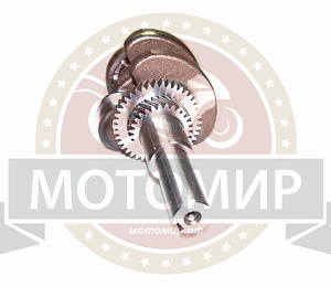 Коленвал 192F 17/18,5 л.с