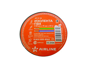Изолента AIRLINE ПВХ черная (19ммх20м)