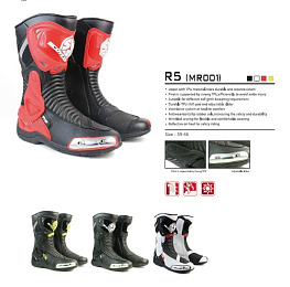 Ботинки SCOYCO MR001, р-р 44