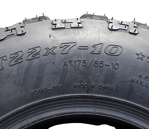Покрышка ATV 10" 22 х 7.00 - 10 (Р3163) без камеры, WANDA NEW!!!