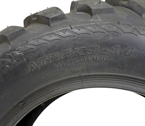 Покрышка ATV 14" 26 х 8.00 - 14 (Р392) без камеры, RM 500, RM 650 передние WANDA