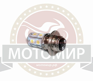 Лампа светодиодная (LED) 12V  (P15D-25-1) 35/35W  13SMD фарная (Альфа, Zadiak)
