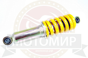 Амортизатор задний (L-255mm, D1-10mm, H1-25mm, D2-10mm, H2-25mm) Шторм (Моно)