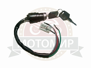 Замок зажигания трицикл (НАБОР)