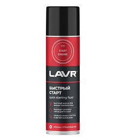 Быстрый запуск двигателя аэрозоль LAVR 335 мл / Ln1546