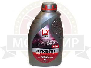 Масло Лукойл Мото 2Т ТС, FB, E-GB (МГД-14М) минеральное 1л.