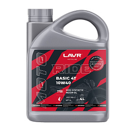 Масло LAVR MOTO RIDE BASIC  для 4т двигателей, полусинтетика, SAE 10W40,  API SL  , 4 литр. (Ln7750)