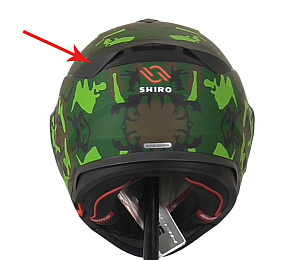 Накладка на шлем модуляр SHIRO SH-501
