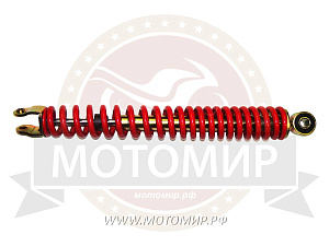 Амортизатор задний (L-330mm, D1-10mm, H1-21mm, D2-M8mm, Ухо-19mm) HONDA DIO50 ZX