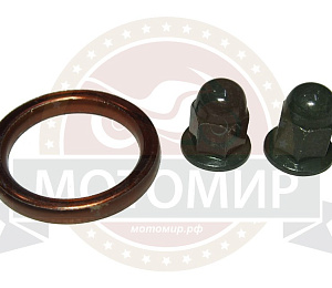 Глушитель INTRUDER (18012132)