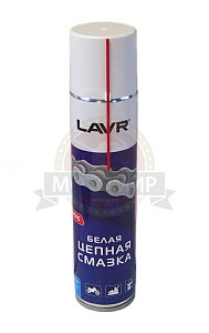 Смазка цепи LAVR белая для МОТО, Вело цепей всех видов c PTFE, аэрозоль 400 мл. Ln1741