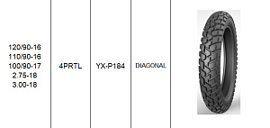 Покрышка 16" 120/90-16 Р184, KINGSTONE (YUANXING)