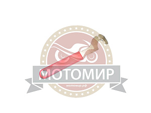 Ключ шлицевой HUALONG (KL-9728)