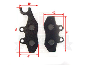 Колодки тормозные дисковые 25X