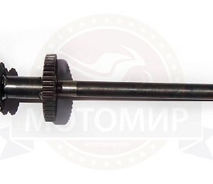 Вал ведомый машинокомплекта Лидер-Альфа 3 в сборе (длинный)