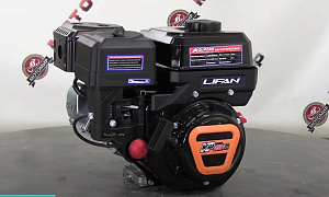 Двигатель LIFAN  8.5 л.с. KP230 (вых. вал d19 мм)