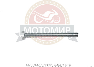 Ось ролика тросоприемника вертикального 8*90мм (Мотолебедка Бычек)