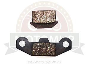 Колодки тормозные дисковые перед. ATV BRAVO