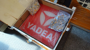 Логотип настенный YADEA