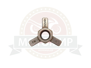 Серединка сцепления "Треугольник" MS-180