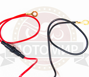 Прикуриватель мото (12V120W, крепление на руль МОТО, водонепроницаемый с крышкой)