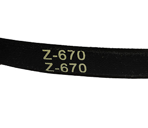 Ремень Z(0) 670  (670 Lp) ГОСТ 1284-89 (c.у GardenPro 6,5) (болгарка), снегоуборщика KCM21/24