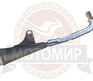 Глушитель LARGO/SHURIKEN (НАБОР)