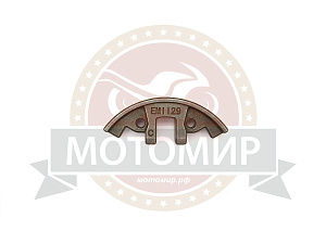 Грузик сцепления штучно 180 (11291620800)