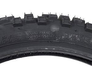 Покрышка 17" 2.75-17 Р259, без камеры, питбайк, WANDA
