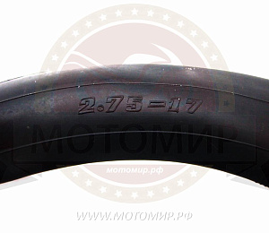 Камера 17" 2.50/2.75-17 Альфа, Дельта, Zodiak, CN