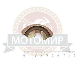 Грузик сцепления Husqvarna