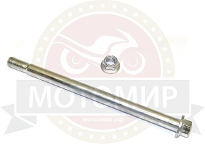 Ось заднего колеса (М14*1.5мм*230мм) HUNTER