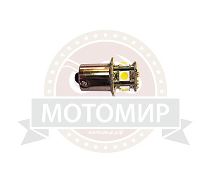 Лампа светодиодная (LED) 12V  T15  (ВА15S)  5SMD G18 1156  1-конт, белая