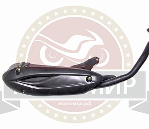 Глушитель WIZARD в сборе с коленом (050000916)