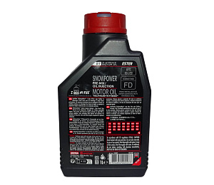 Масло MOTUL Snowpower 2Т,  API TC, JASO FD - 033MOT068 синтетика для снегоходов  (1литр)105887