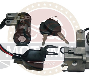 Замок комплект ACTIVE TORRO (+ багажника+ седла+ крышка бака) (35010-GY3B-9000)