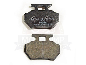 Колодки тормозные дисковые перед./задние COMMANDER 125