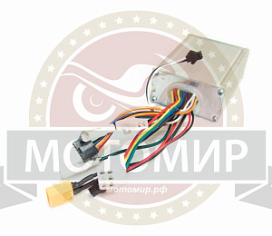 Контроллер электросамокат 48V 500W