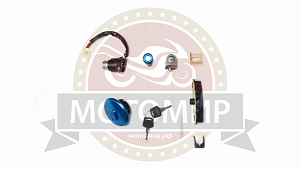 Замок зажигания TRICKLER,  XY110-17A (+ багажника+ седла+ крышка бака) (76020356)