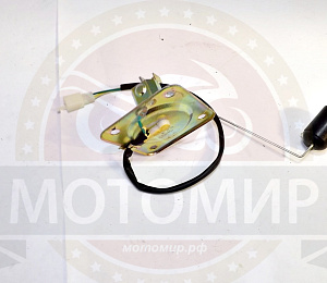 Датчик уровня топлива SIGMA SPORT/SIGMA