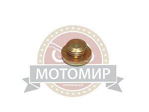 Пробка Ветерок редуктора (600574А)