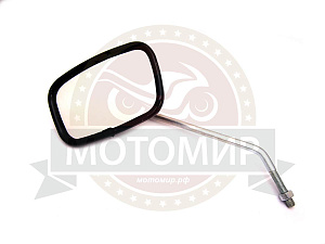 Зеркало Иж d8 старого образца правое