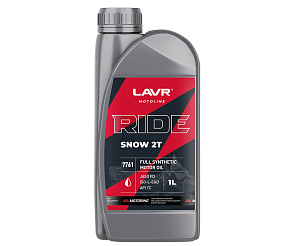 Масло LAVR MOTO RIDE SNOW для 2т двиг., синтетика,  API TC, JASO FD, 1литра. (Ln7761)